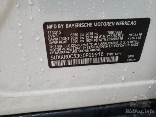 BMW X5 2016 White vin: 5UXKR0C53G0P29916