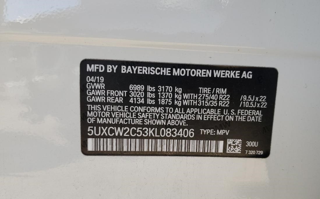 BMW X7 2020 White vin: 5UXCW2C53KL083406